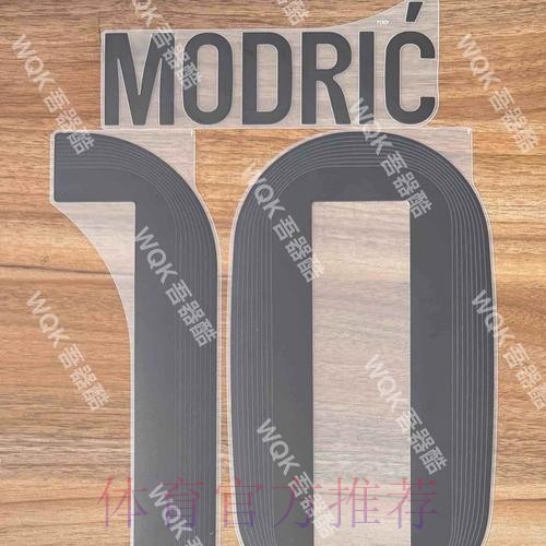 皇马欧冠19人名单:姆巴佩领衔&贝林厄姆停赛 皇马欧冠19人名单:姆巴佩领衔&贝林厄姆停赛