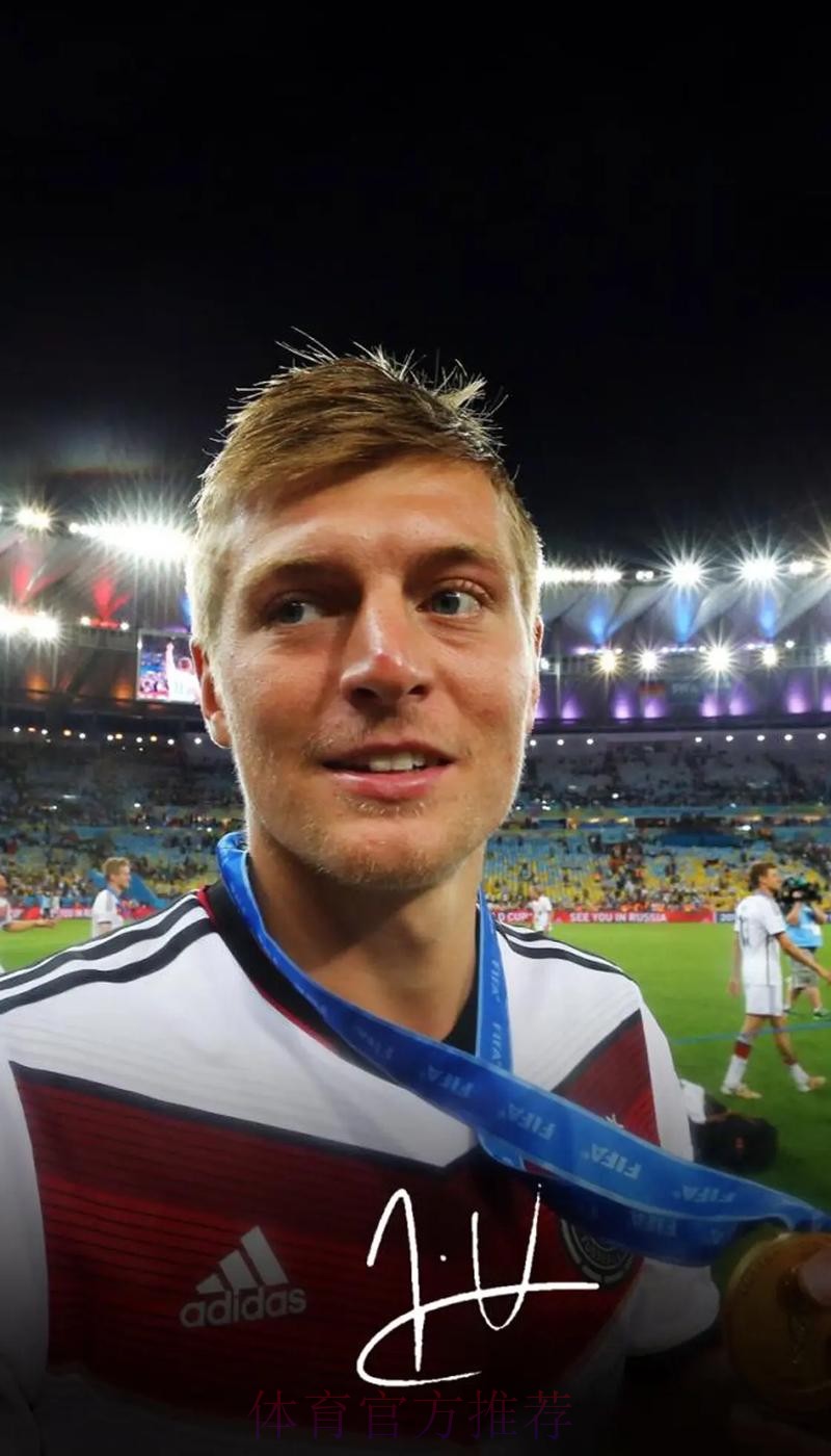 34岁克罗斯:退役一点也不后悔 感动球迷们的支持 34岁克罗斯:退役一点也不后悔 感动球迷们的支持